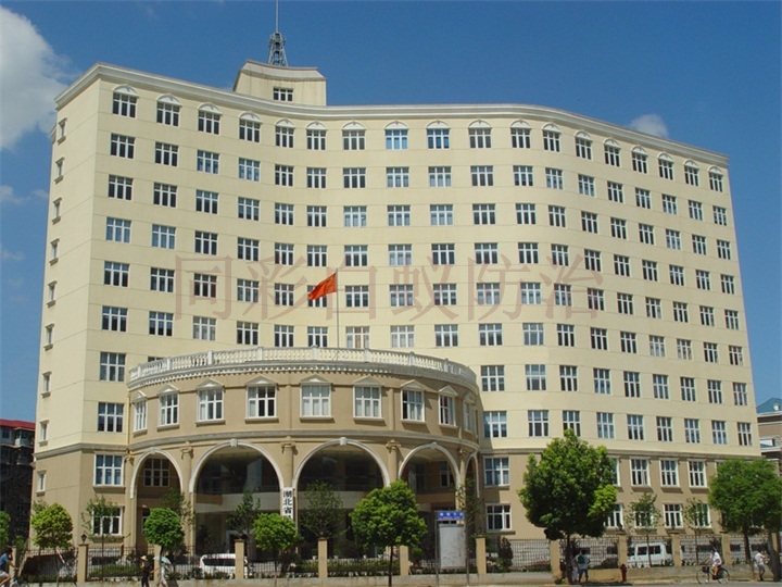 湖北省民政廳