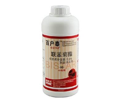 百戶泰
